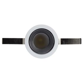 Đèn LED âm trần Downlight thông minh xoay góc Rạng Đông [AT-RD-AT18.BLE] 7W-12W - 2