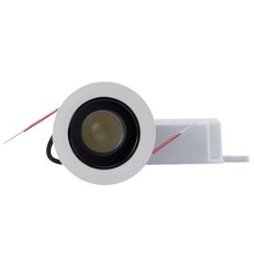 Đèn LED âm trần Downlight thông minh xoay góc Rạng Đông [AT-RD-AT19.BLE] 7W-12W - 1