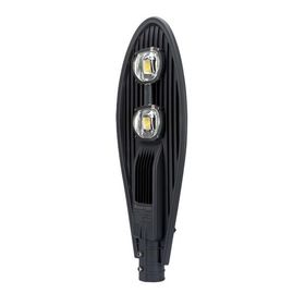 Đèn đường LED Rạng Đông [DD-RD-CSD02] 60W-200W - 5