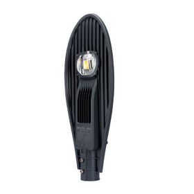 Đèn đường LED Rạng Đông [DD-RD-CSD02] 60W-200W - 2
