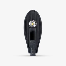 Đèn đường LED Rạng Đông 70W [DD-RD-CSD02-70W] - 3