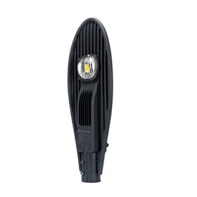 Đèn đường LED Rạng Đông [DD-RD-CSD02] 60W-200W - 1