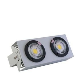 Đèn LED chiếu boong Rạng Đông [NG-RD-CB02] 100W-150W - 2