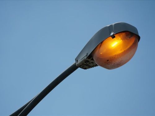 đèn đường cao áp 