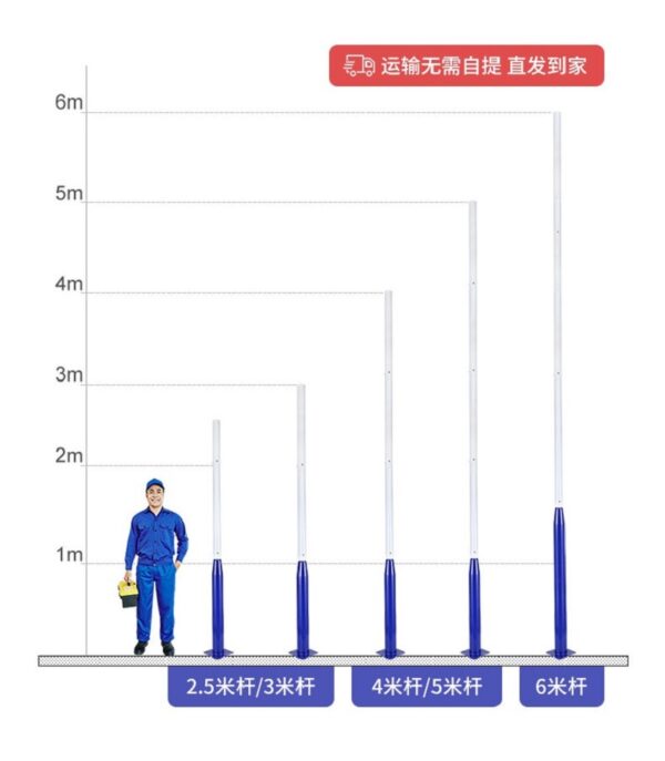 Trụ đèn tháo ráp đa năng cao 3m - Đoạn 1m [3m/4m/5m/6m] Rạng Đông mã TRU-D3M