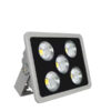 Đèn pha ly chữ nhật 250W PH-SA-PL15